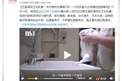 【2分钟科普下】拉萨工厂咨询热线电话_哔哩哔哩-3